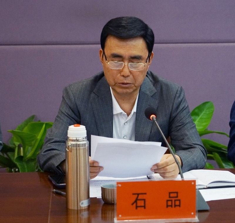 中共太阳成集团tyc122cc委员会党校揭牌成立并举办第一次党课