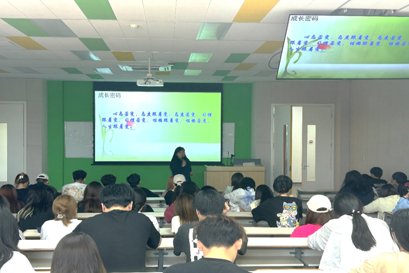 五育润心，青春绽放 ——我校开展心理健康教育宣传月活动