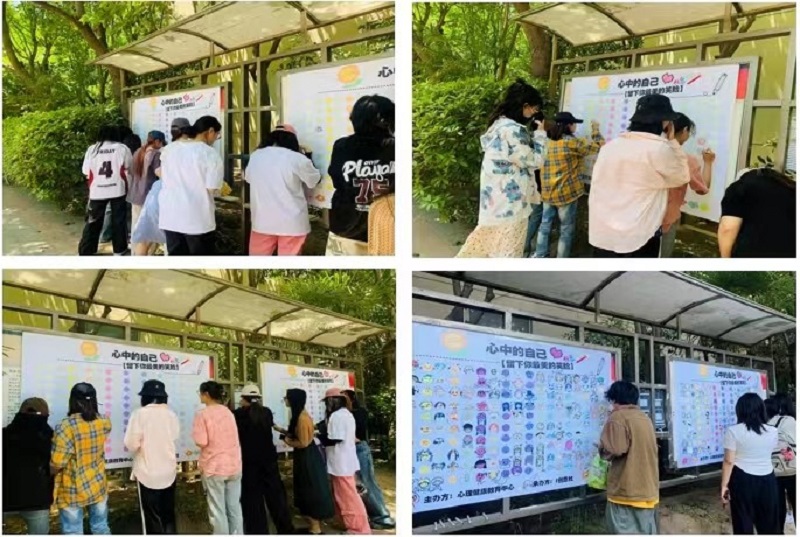 五育润心，青春绽放 ——我校开展心理健康教育宣传月活动