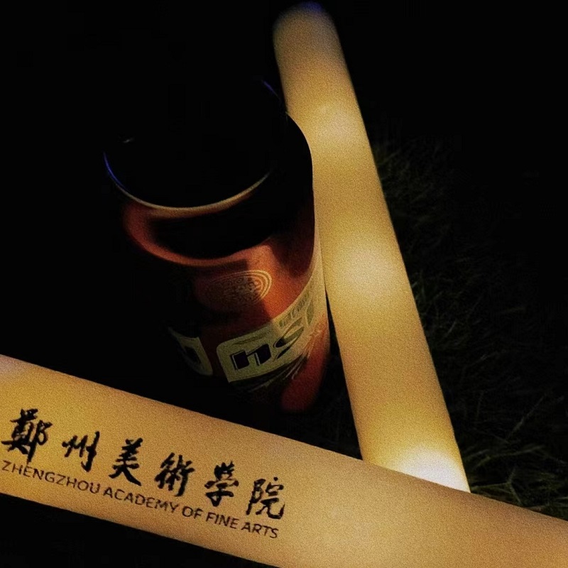 无悔青春 逐梦星河 —— 我校2024届毕业晚会圆满落幕