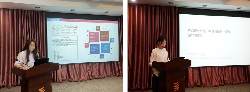 我校组织召开2024年度校级教学改革与研究项目评审会