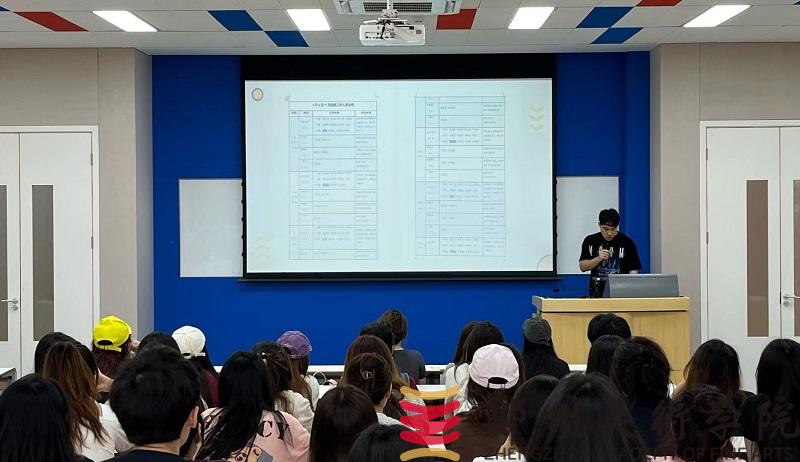 携手共迎新起点——校团委组织召开2024年迎新工作部署暨迎新志愿者培训会