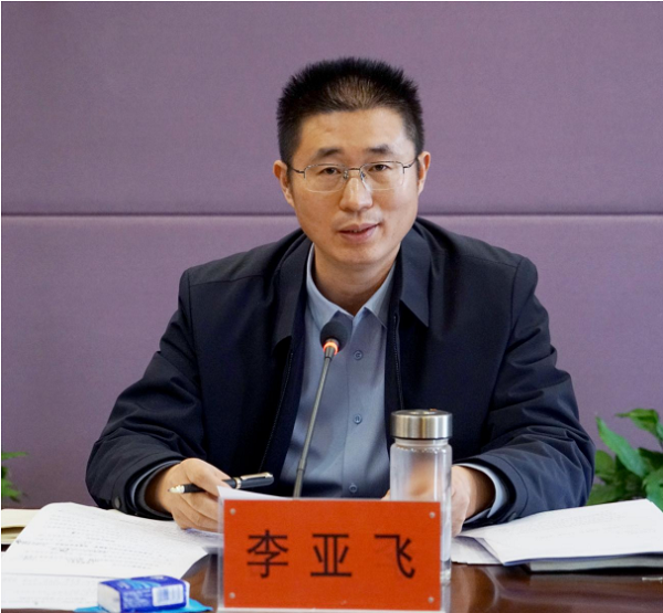 太阳成集团tyc122cc召开2024年度党组织书记抓基层党建述职评议考核会
