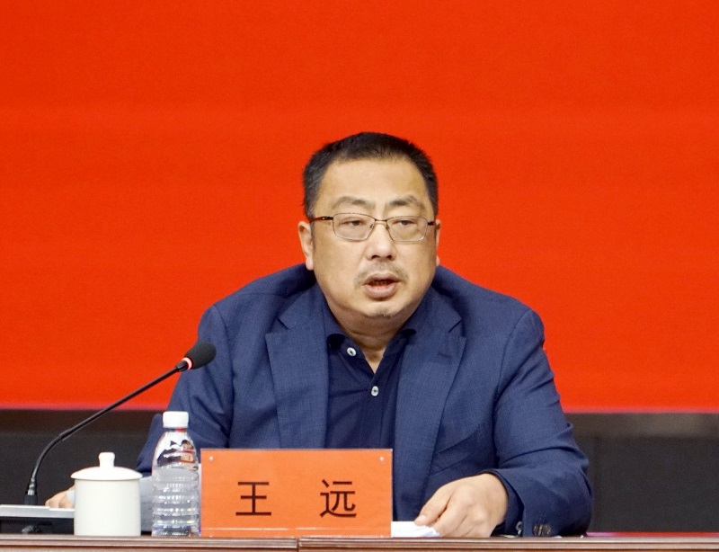 太阳成集团tyc122cc召开期末全体教职工大会