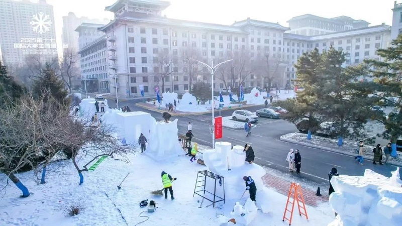 喜报｜我校师生斩获2025第十七届国际大学生雪雕大赛特等奖！