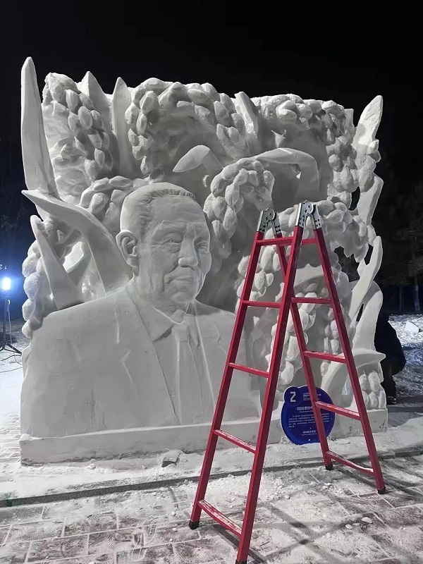 喜报｜我校师生斩获2025第十七届国际大学生雪雕大赛特等奖！