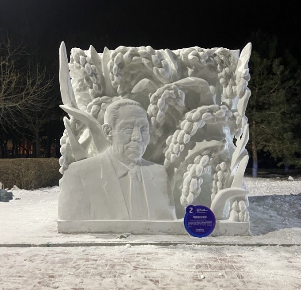 喜报｜我校师生斩获2025第十七届国际大学生雪雕大赛特等奖！