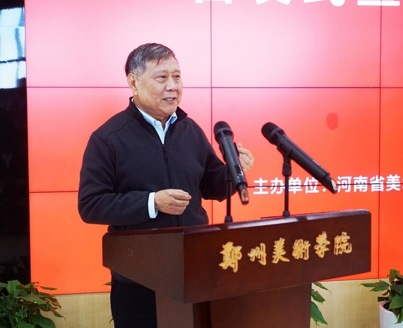 《中国近现代名家画集·马国强》（大红袍）首发式暨新书捐赠仪式在我校举办