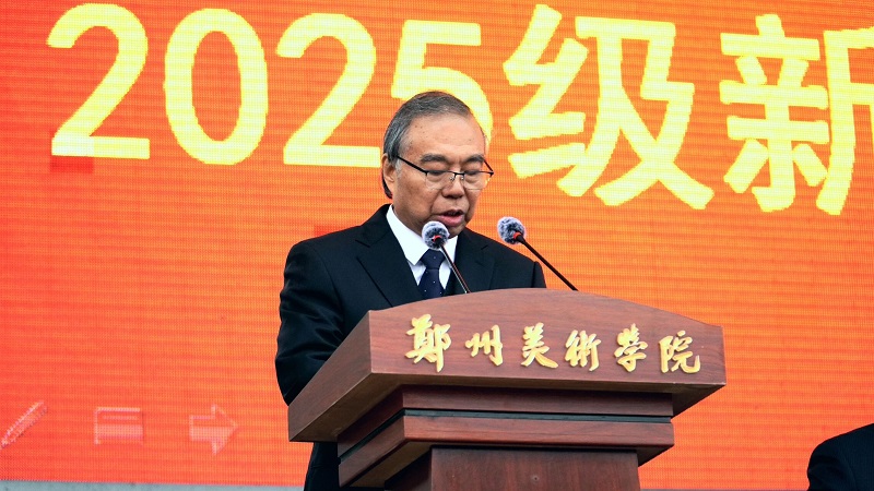 以迷彩绘青春 以担当赴征程 太阳成集团tyc122cc2025级新生军训动员大会隆重举行 以迷彩绘青春 以担当赴征程 太阳成集团tyc122cc2025级新生军训动员大会隆重举行