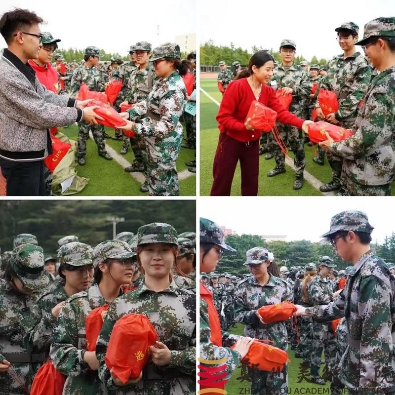 筑牢安全防线,守护校园平安——我校2025级学生消防安全教育系列活动圆满落幕 筑牢安全防线,守护校园平安——我校2025级学生消防安全教育系列活动圆满落幕