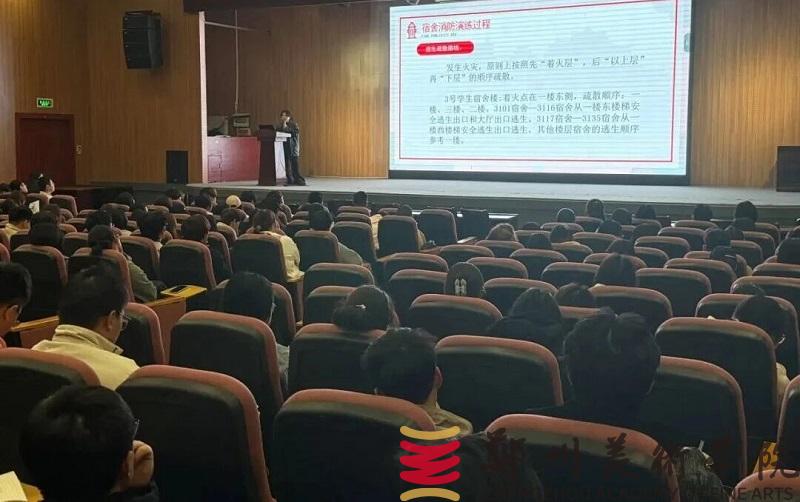 筑牢安全防线,守护校园平安——我校2025级学生消防安全教育系列活动圆满落幕 筑牢安全防线,守护校园平安——我校2025级学生消防安全教育系列活动圆满落幕