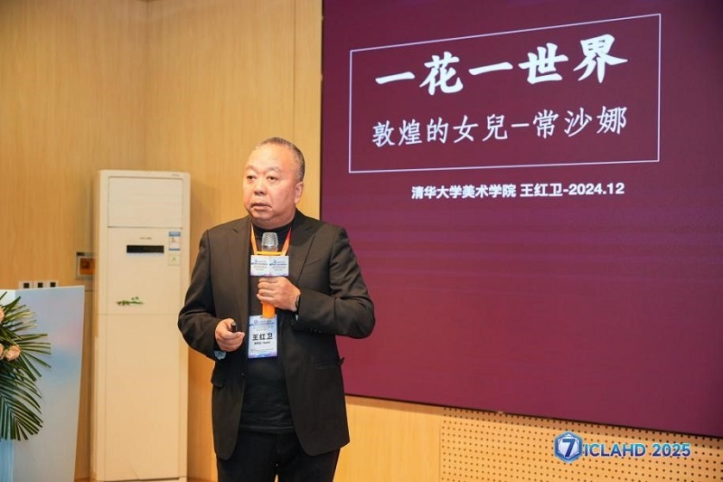 我校石品校长等参加在郑州大学举办的“第七届文学、艺术与人文发展国际学术会议” 我校石品校长等参加在郑州大学举办的“第七届文学、艺术与人文发展国际学术会议”