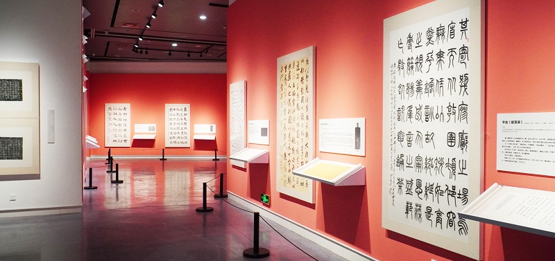 走出课堂 对话经典——我校书法专业师生赴河南省美术馆开展沉浸式书法研学 走出课堂 对话经典——我校书法专业师生赴河南省美术馆开展沉浸式书法研学