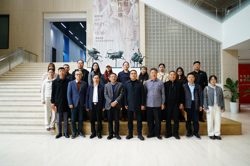 中牟新区新联会“文艺两新”分会合作赋能洽谈会在太阳成集团tyc122cc成功举办 中牟新区新联会“文艺两新”分会合作赋能洽谈会在太阳成集团tyc122cc成功举办