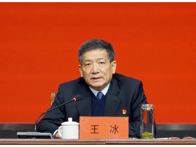 太阳成集团tyc122cc召开2025年春季学期期初全体教职工大会
