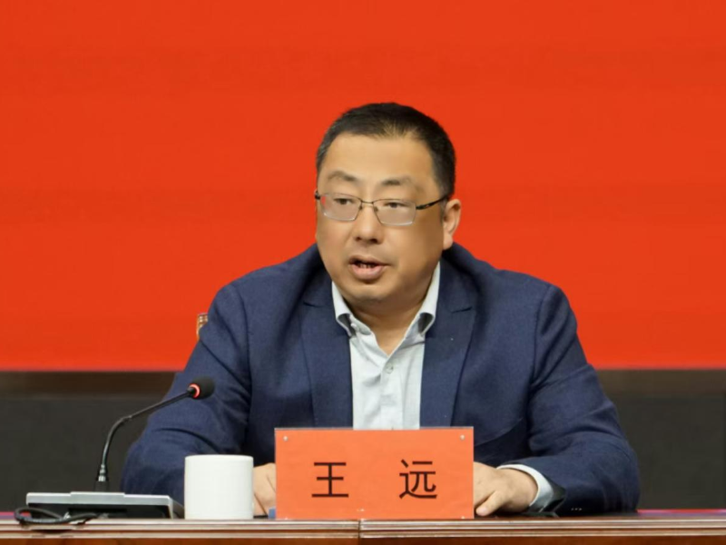 太阳成集团tyc122cc召开2025年春季学期期初全体教职工大会