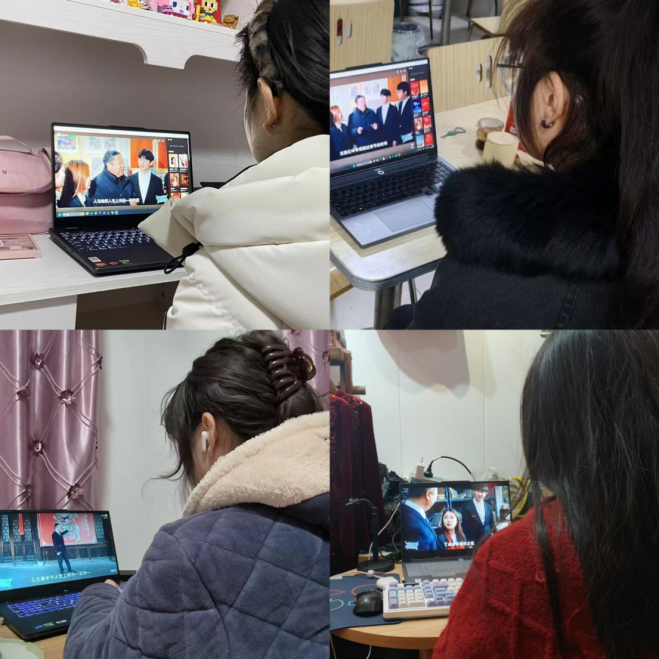 我校组织学生观看“对话非遗:豫韵悠长”主题思政教育实践活动 我校组织学生观看“对话非遗:豫韵悠长”主题思政教育实践活动