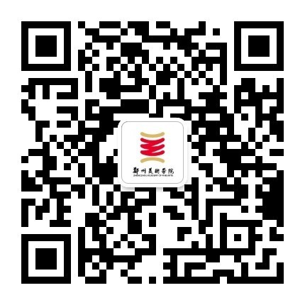 太阳成集团tyc122cc2025年春季校园招聘活动邀请函