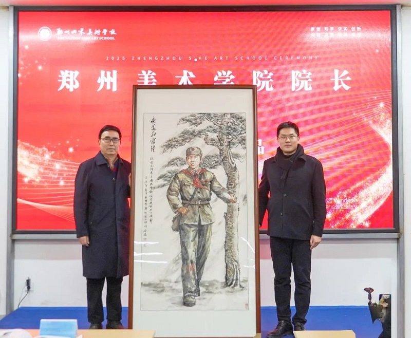 石品校长一行到郑州四禾美术学校参观调研