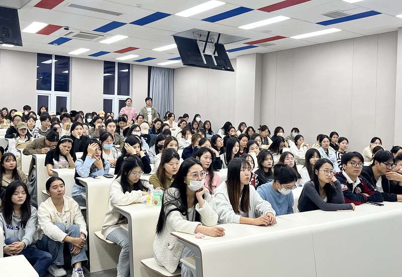 我校举办2024年教师招聘及特岗教师备考指导讲座