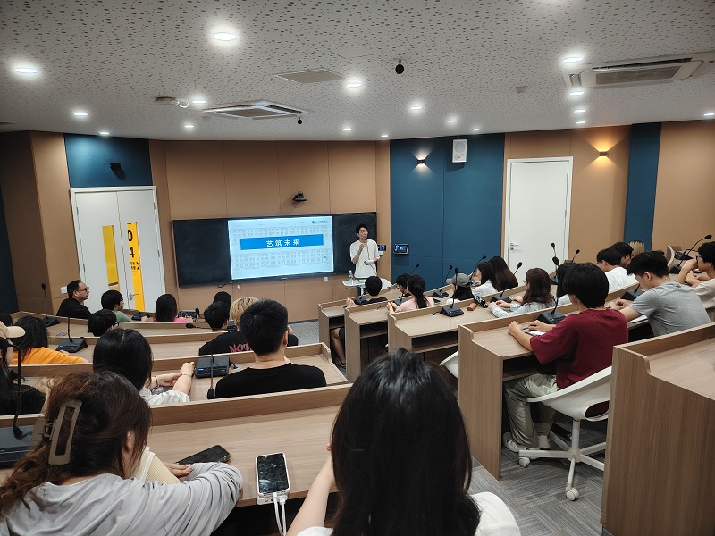 考研经验分享会