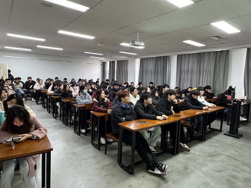 我校举办2025年基层就业政策解读会