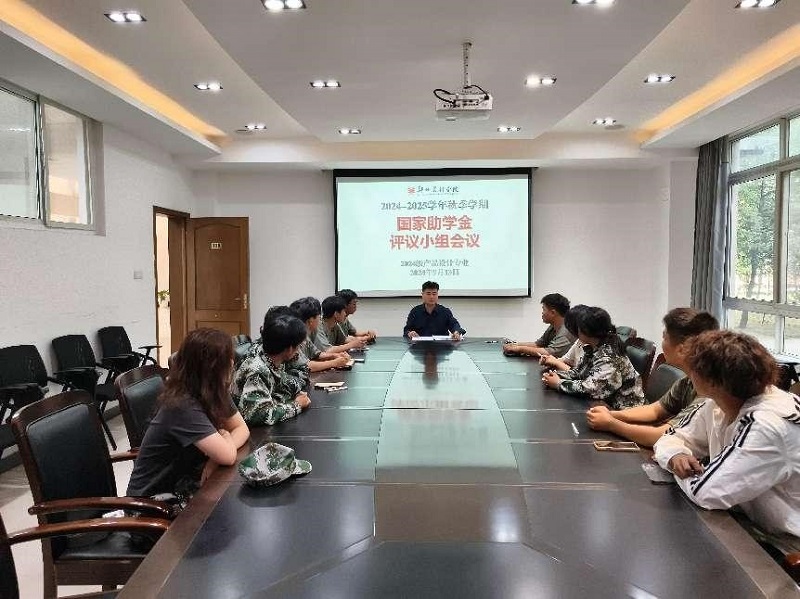 多措并举显特色 资助育人绽芳华 我校各专业深入开展资助育人主题活动