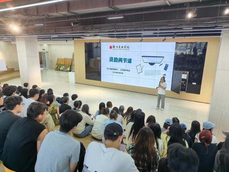 初心不忘 资助伴行  我校开展春季学期资助“两节课”宣讲活动