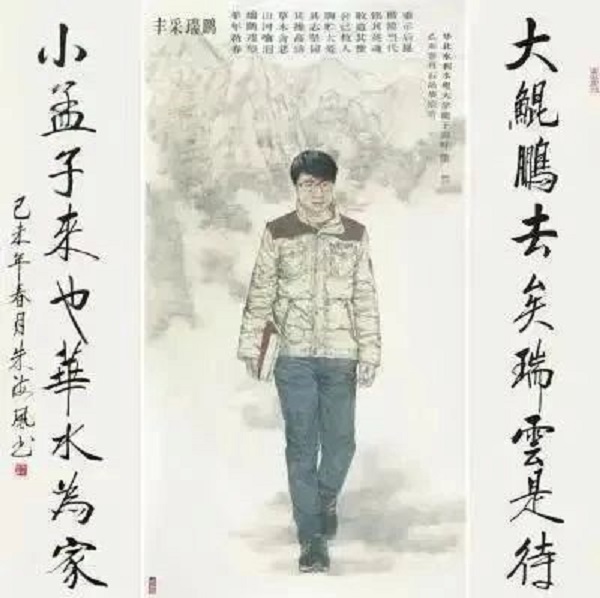 缅怀孟瑞鹏精神 书写青春新华章 ——太阳成集团tyc122cc师生代表赴华北水利水电大学开展主题教育活动