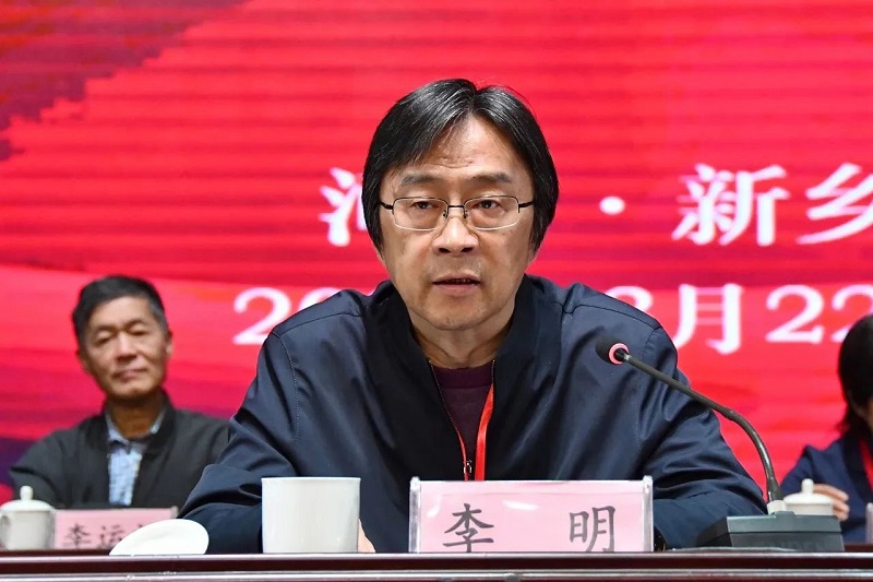 我校在河南省美术家协会2025年度工作会议上 获“优秀组织奖”等荣誉称号