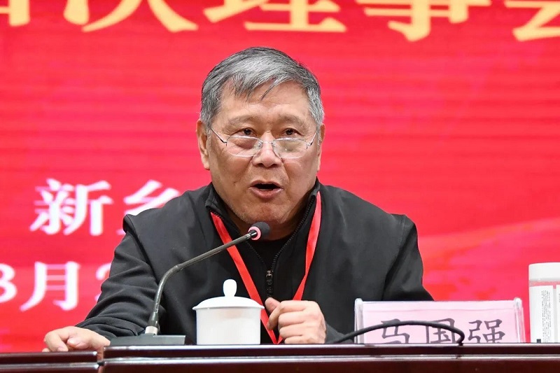 我校在河南省美术家协会2025年度工作会议上 获“优秀组织奖”等荣誉称号