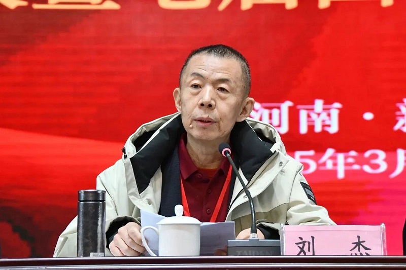 我校在河南省美术家协会2025年度工作会议上 获“优秀组织奖”等荣誉称号