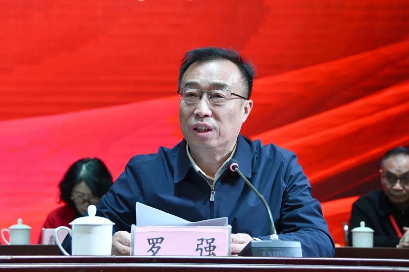 我校在河南省美术家协会2025年度工作会议上 获“优秀组织奖”等荣誉称号