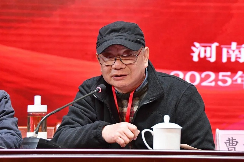 我校在河南省美术家协会2025年度工作会议上 获“优秀组织奖”等荣誉称号
