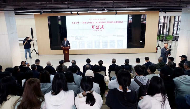 纪念红旗渠通水60周年|大渠青梦——张伟元红旗渠百大工匠版画艺术展暨作品捐赠仪式在我校举行