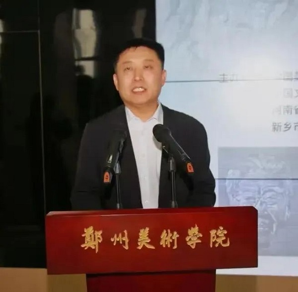 纪念红旗渠通水60周年|大渠青梦——张伟元红旗渠百大工匠版画艺术展暨作品捐赠仪式在我校举行