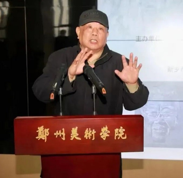纪念红旗渠通水60周年|大渠青梦——张伟元红旗渠百大工匠版画艺术展暨作品捐赠仪式在我校举行