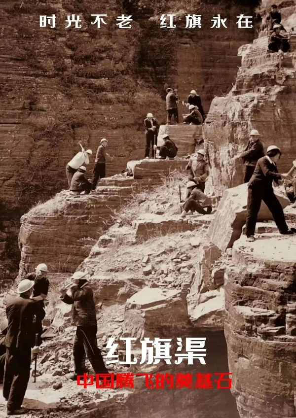 纪念红旗渠通水60周年|大渠青梦——张伟元红旗渠百大工匠版画艺术展暨作品捐赠仪式在我校举行