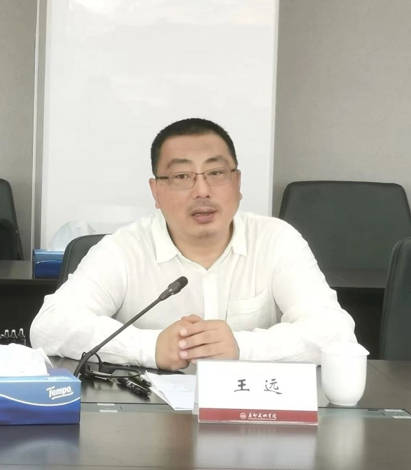 校领导率队赴广州美术学院考察交流