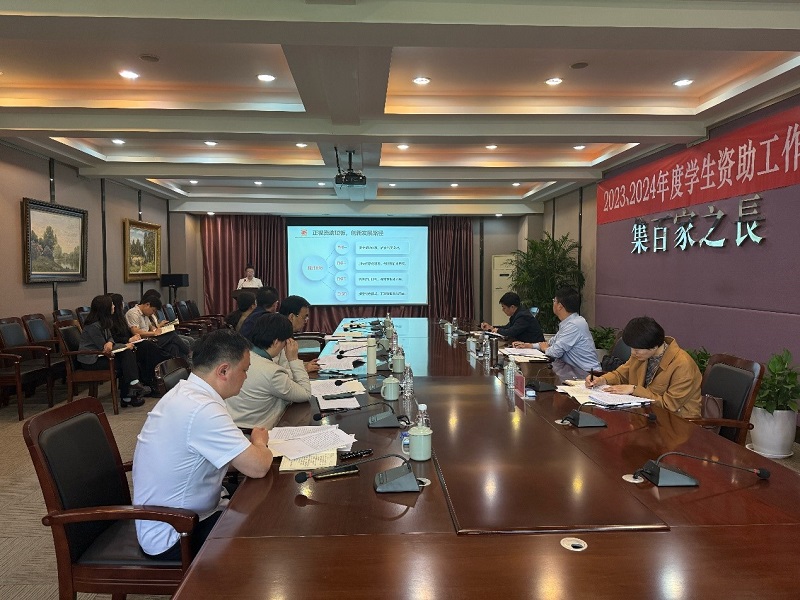 ​河南省教育厅学生资助工作绩效评价专家莅临太阳成集团tyc122cc检查指导工作