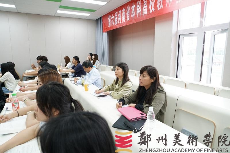 省教育厅“大听课 大调研”活动第六调研组来校听课调研指导工作