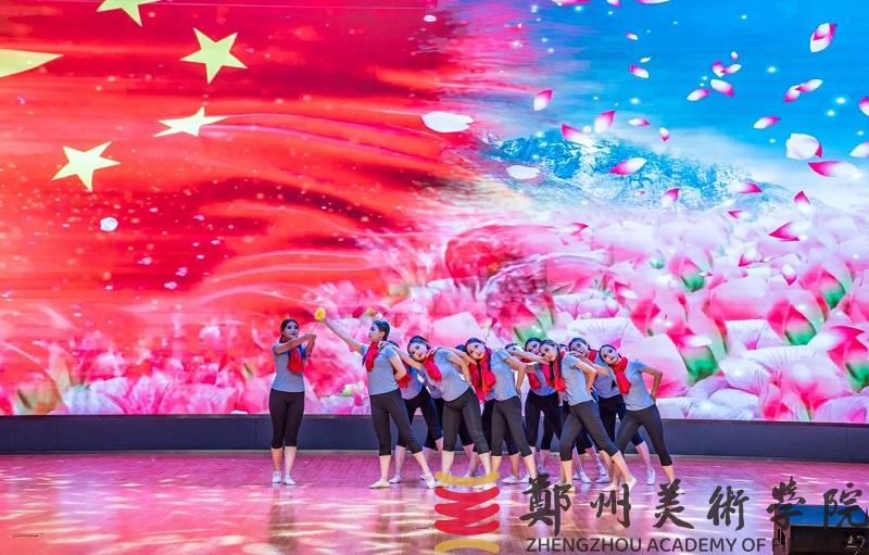 “青春筑梦新起点 新区绽放新未来”中牟新区“五四”文艺展演活动在我校举行
