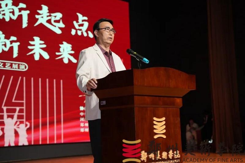“青春筑梦新起点 新区绽放新未来”中牟新区“五四”文艺展演活动在我校举行