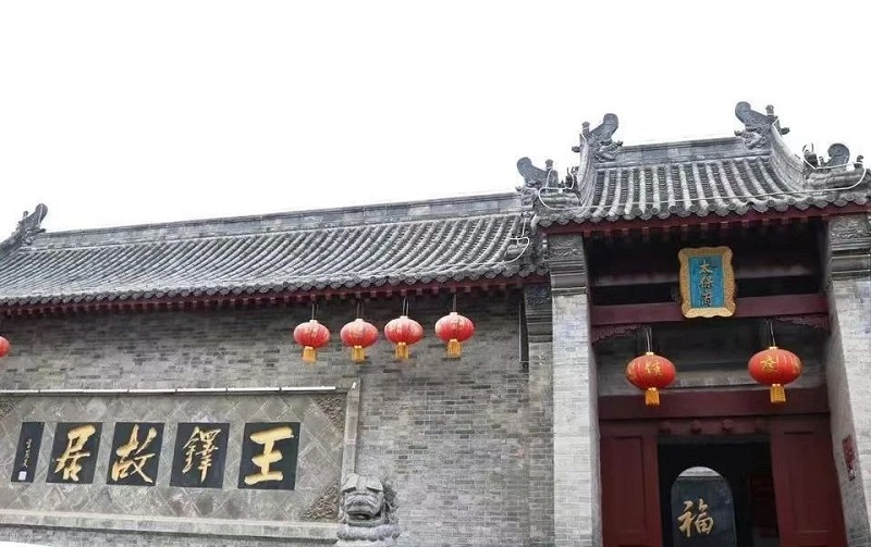 传承书法艺术，赋能文化河南——首届“王铎杯”河南省高校书法专业师生作品展在我校开幕