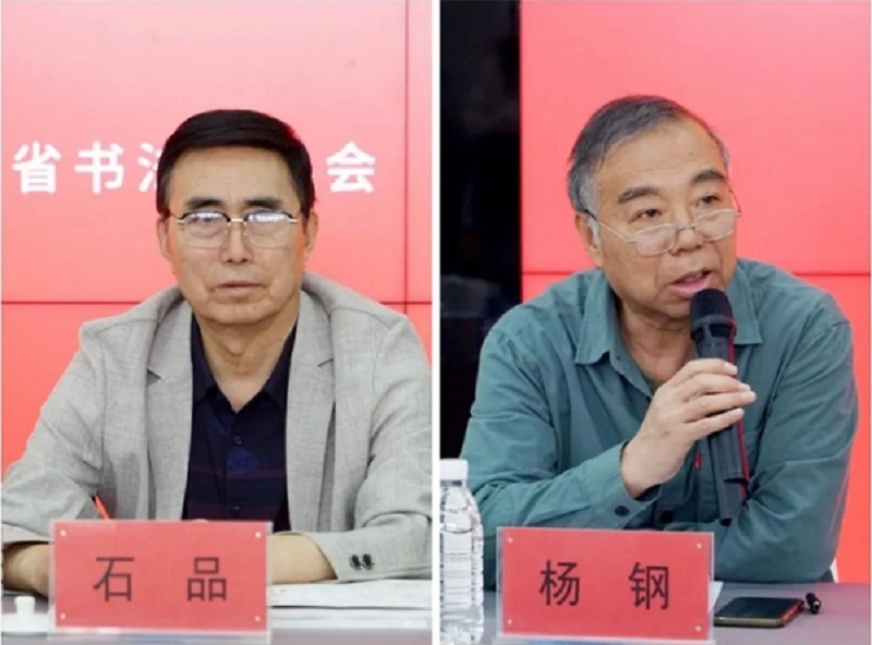 传承书法艺术，赋能文化河南——首届“王铎杯”河南省高校书法专业师生作品展在我校开幕