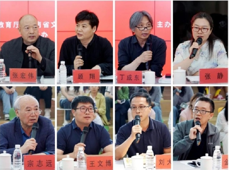 传承书法艺术，赋能文化河南——首届“王铎杯”河南省高校书法专业师生作品展在我校开幕