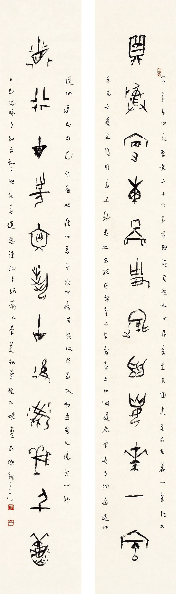 传承书法艺术，赋能文化河南——首届“王铎杯”河南省高校书法专业师生作品展在我校开幕