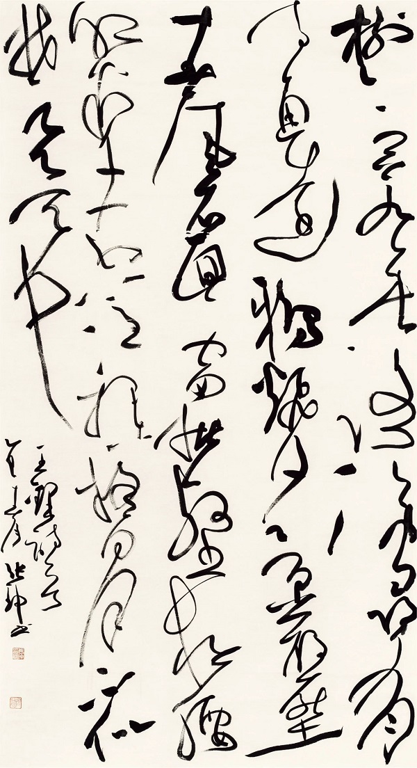 传承书法艺术，赋能文化河南——首届“王铎杯”河南省高校书法专业师生作品展在我校开幕