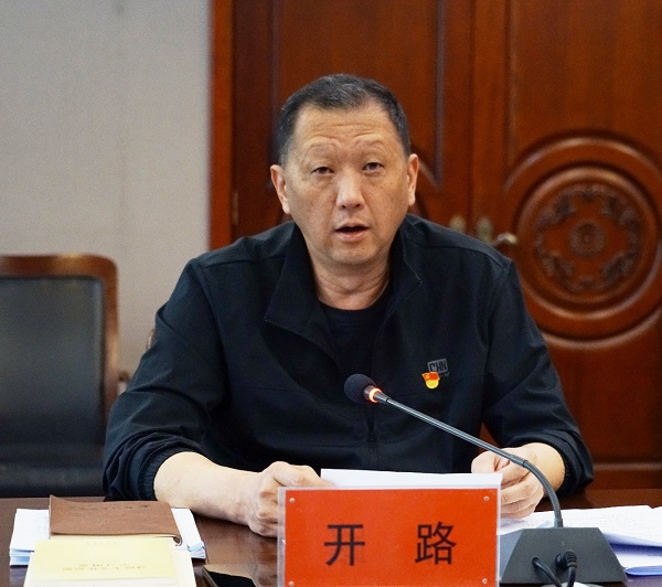 太阳成集团tyc122cc党委会2025年第三次会议召开