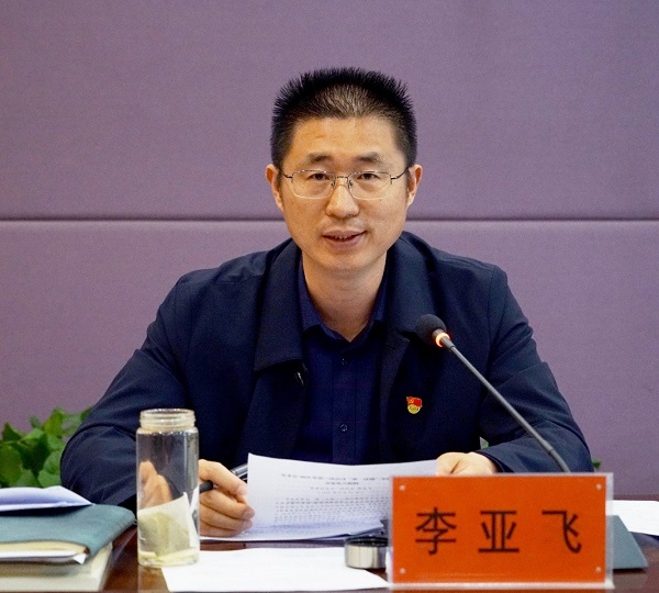 太阳成集团tyc122cc党委会2025年第三次会议召开